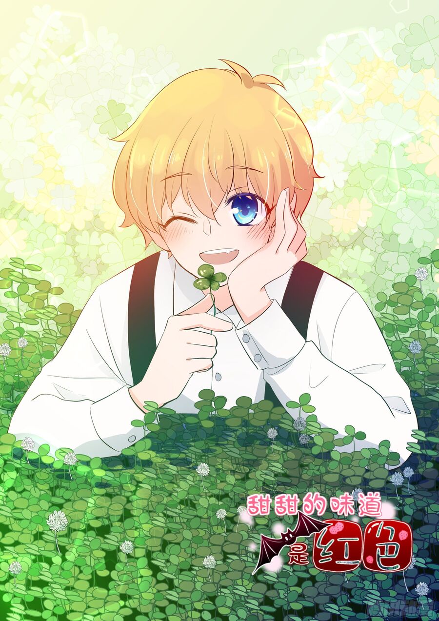 Hương Vị Ngọt Ngào Chapter 25 - 2