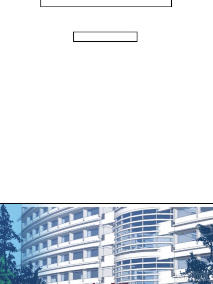 Hương Vị Ngọt Ngào Chapter 26 - 23