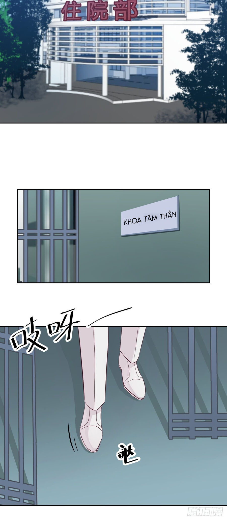 Hương Vị Ngọt Ngào Chapter 26 - 24