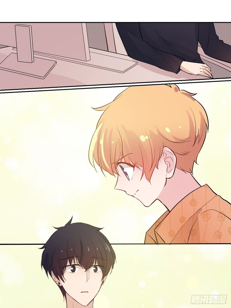 Hương Vị Ngọt Ngào Chapter 27 - 3