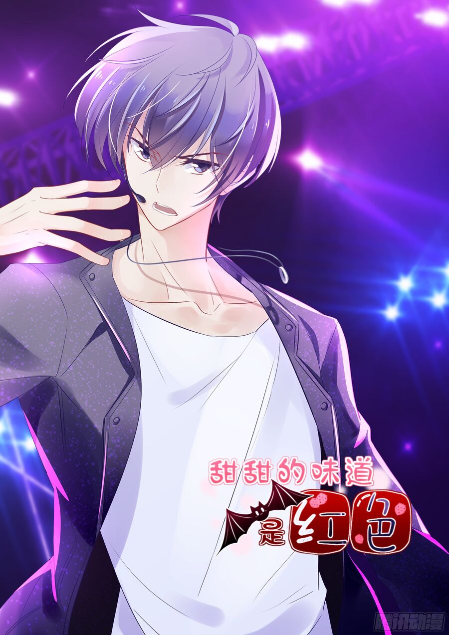 Hương Vị Ngọt Ngào Chapter 31 - 2