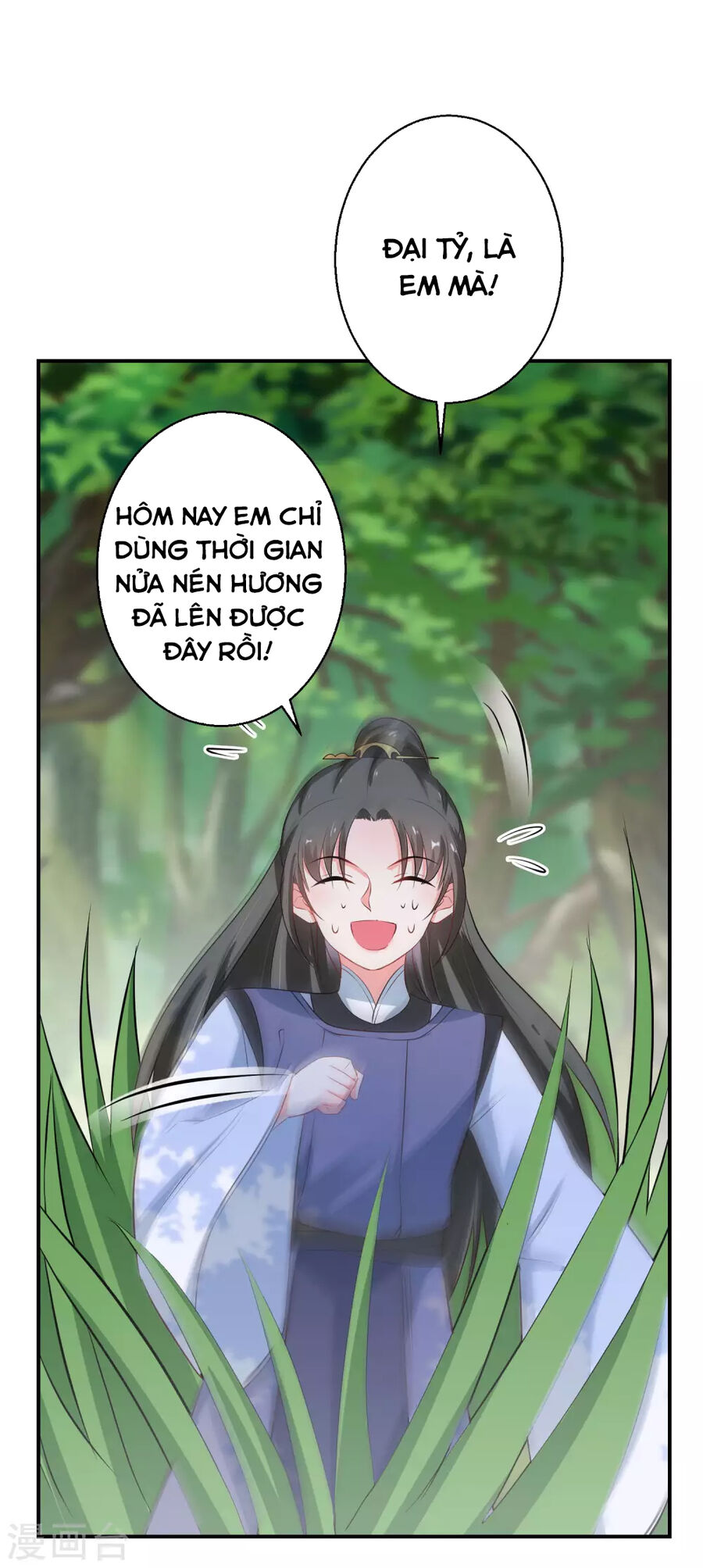 Nghịch Thiên Độc Phi Chapter 109 - 7