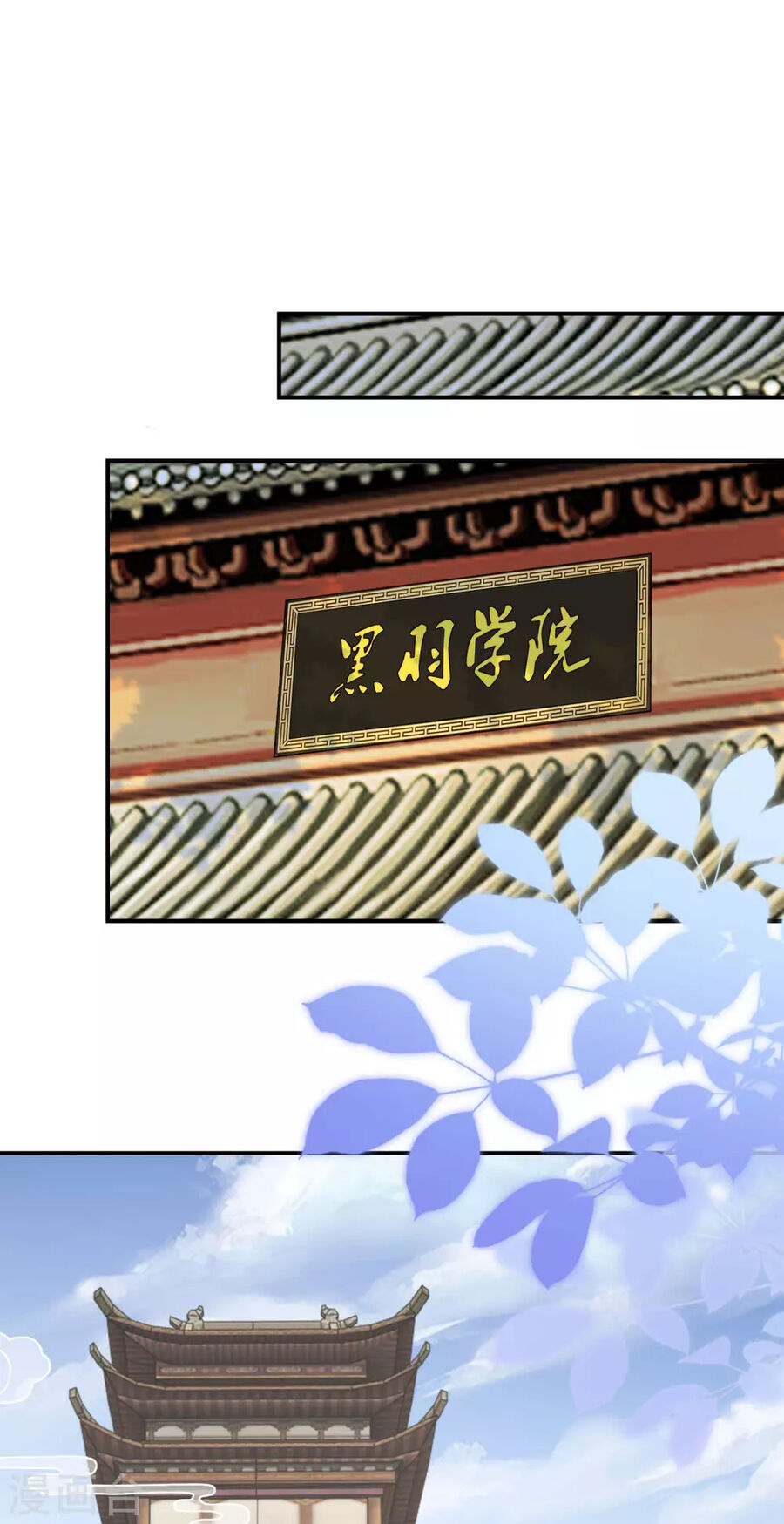 Nghịch Thiên Độc Phi Chapter 113 - 8