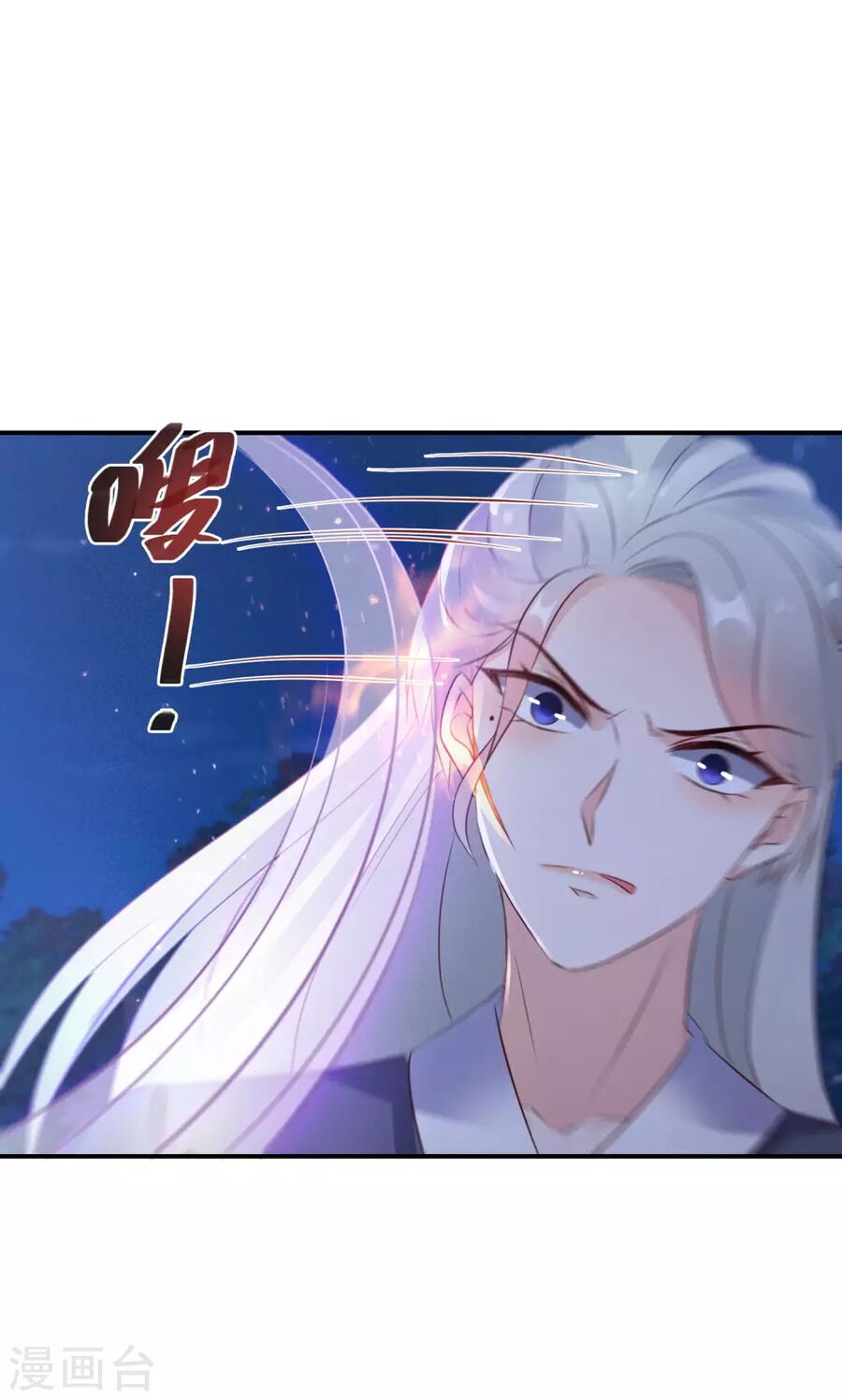Nghịch Thiên Độc Phi Chapter 114 - 24