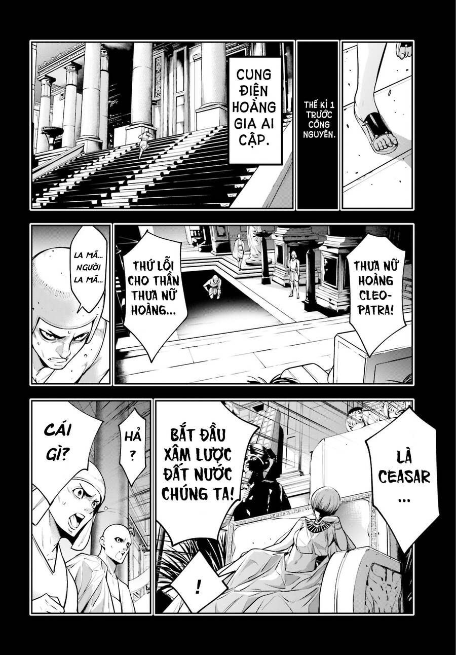 Majo Taisen - The War Of Greedy Witches Chapter 14 - 5