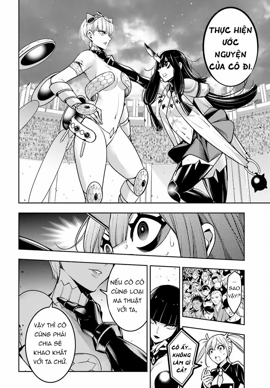 Majo Taisen - The War Of Greedy Witches Chapter 15 - 12