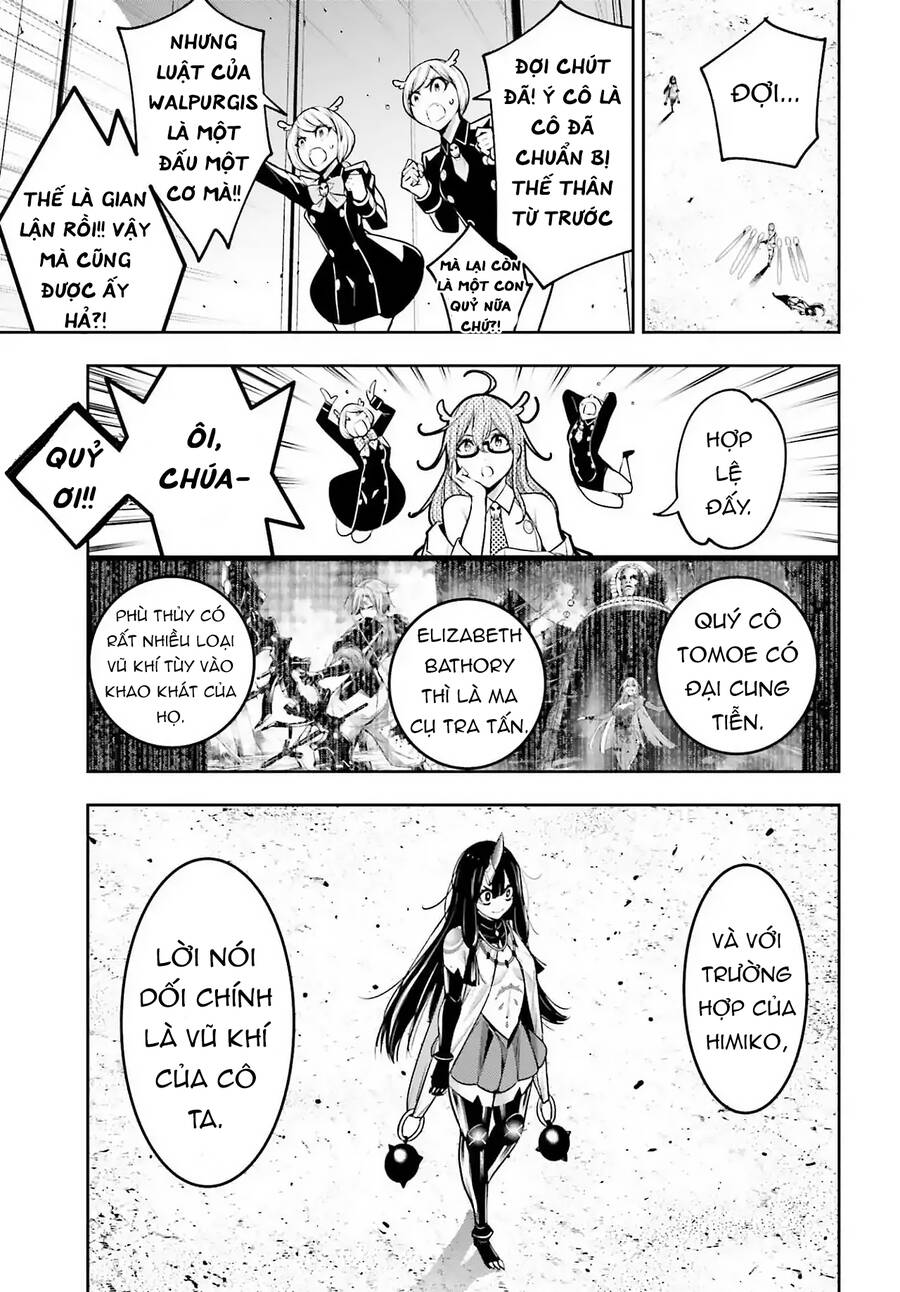 Majo Taisen - The War Of Greedy Witches Chapter 16 - 15