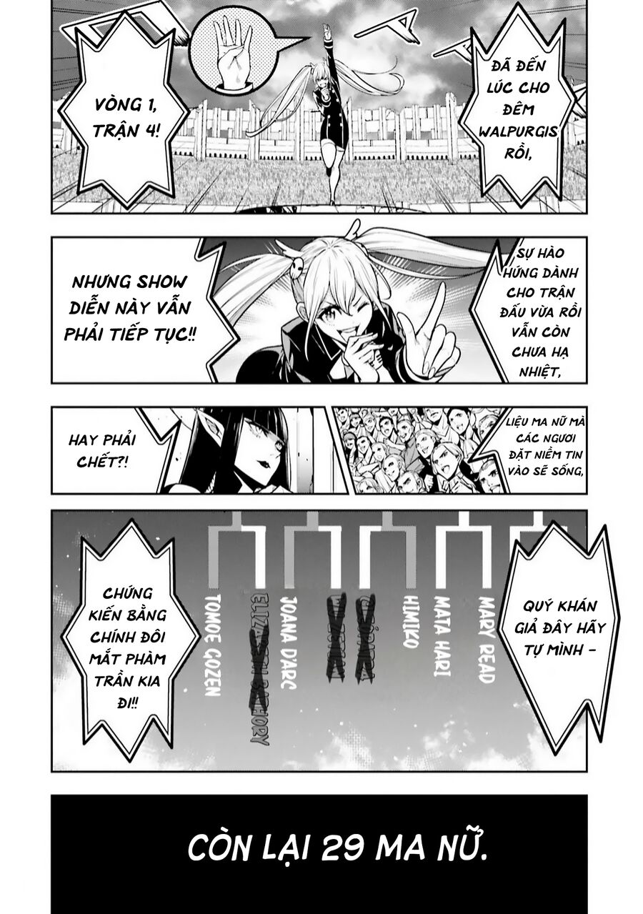 Majo Taisen - The War Of Greedy Witches Chapter 17 - 25
