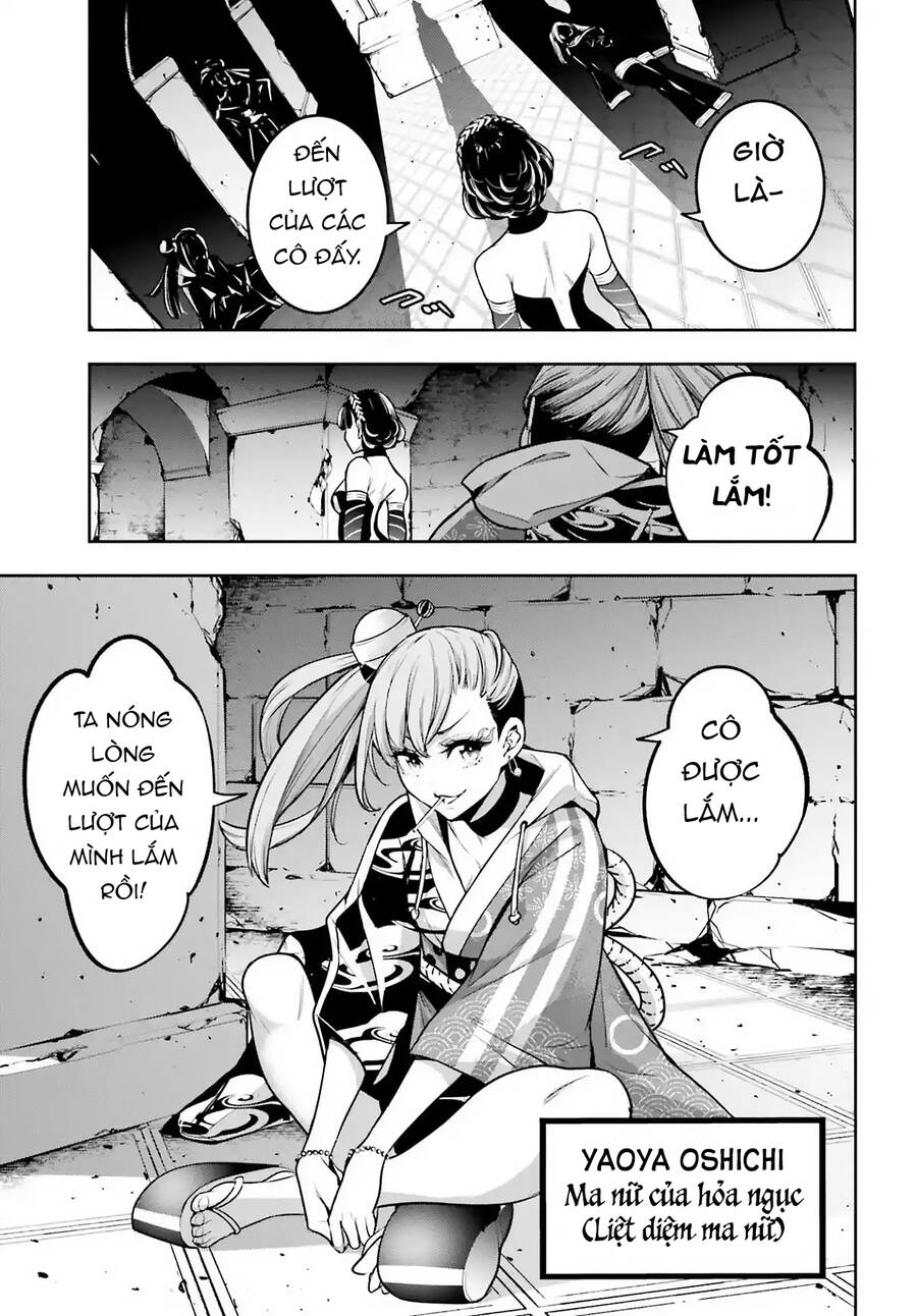 Majo Taisen - The War Of Greedy Witches Chapter 20 - 36
