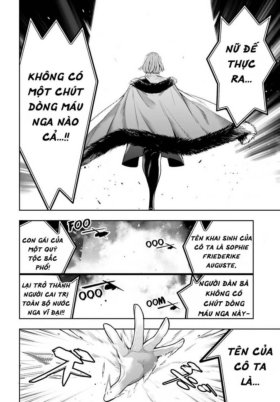 Majo Taisen - The War Of Greedy Witches Chapter 21 - 12