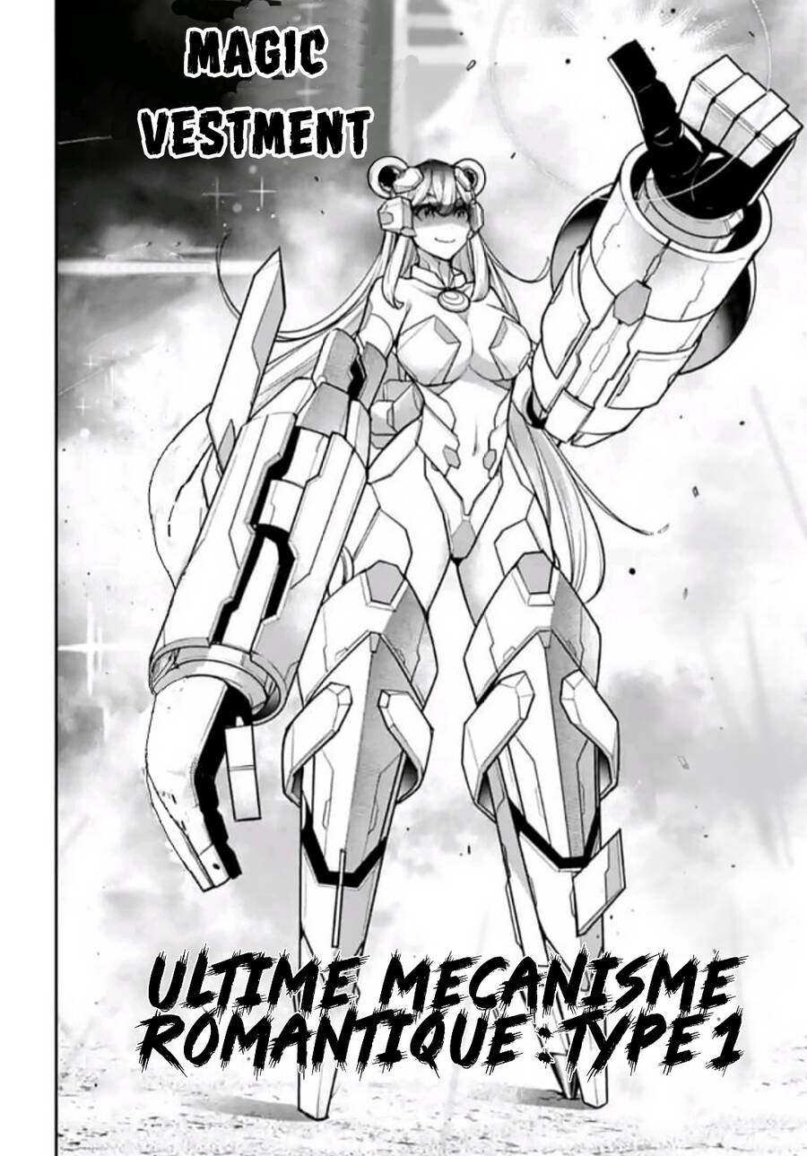 Majo Taisen - The War Of Greedy Witches Chapter 27 - 15