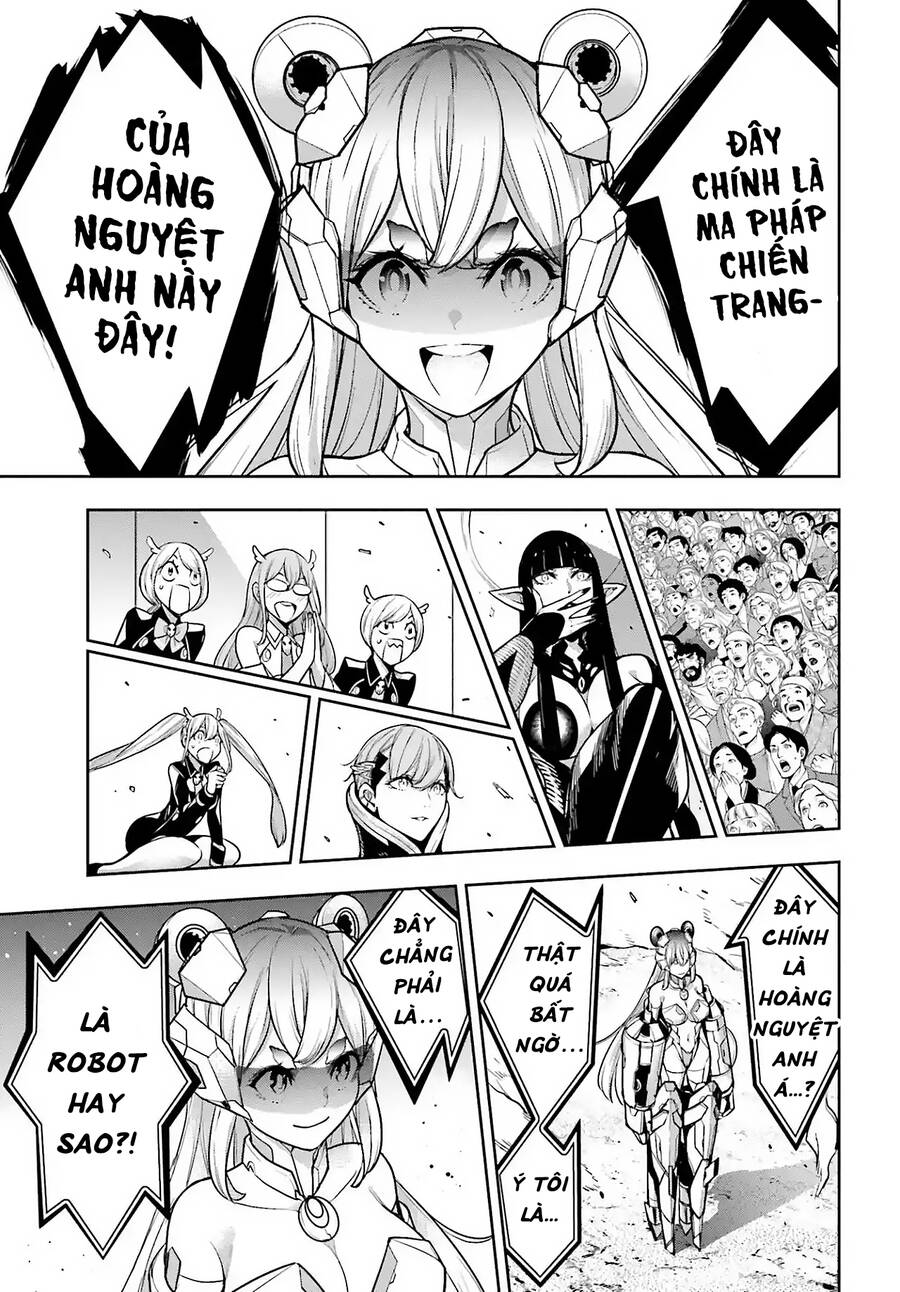 Majo Taisen - The War Of Greedy Witches Chapter 27 - 17