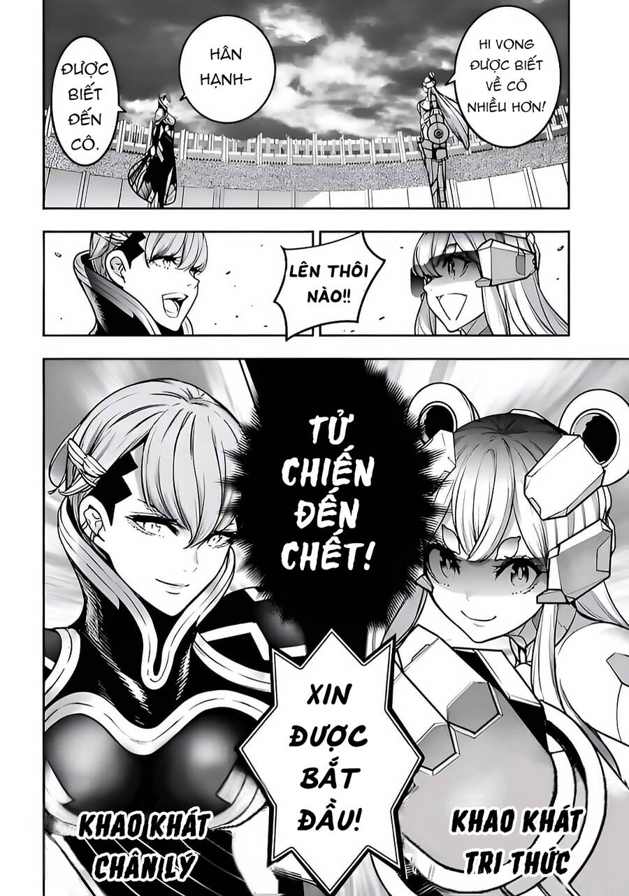 Majo Taisen - The War Of Greedy Witches Chapter 27 - 20