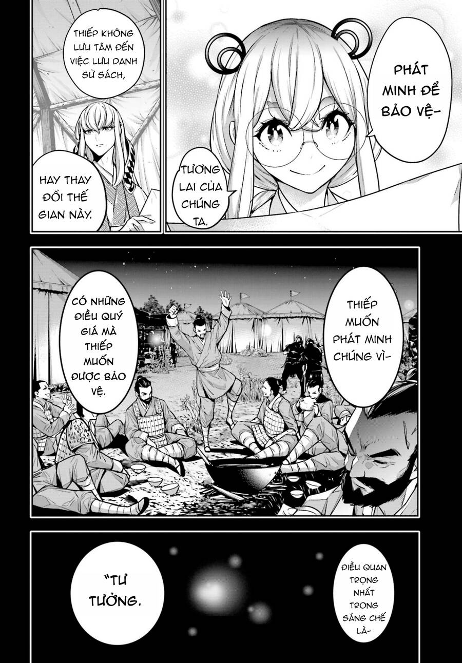 Majo Taisen - The War Of Greedy Witches Chapter 28 - 14