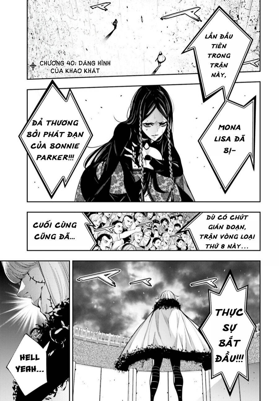 Majo Taisen - The War Of Greedy Witches Chapter 40 - 4