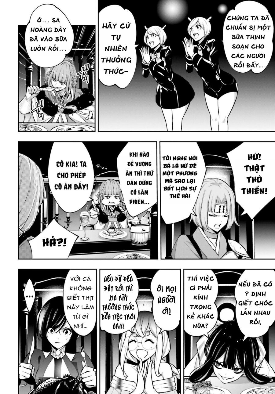 Majo Taisen - The War Of Greedy Witches Chapter 43 - 19