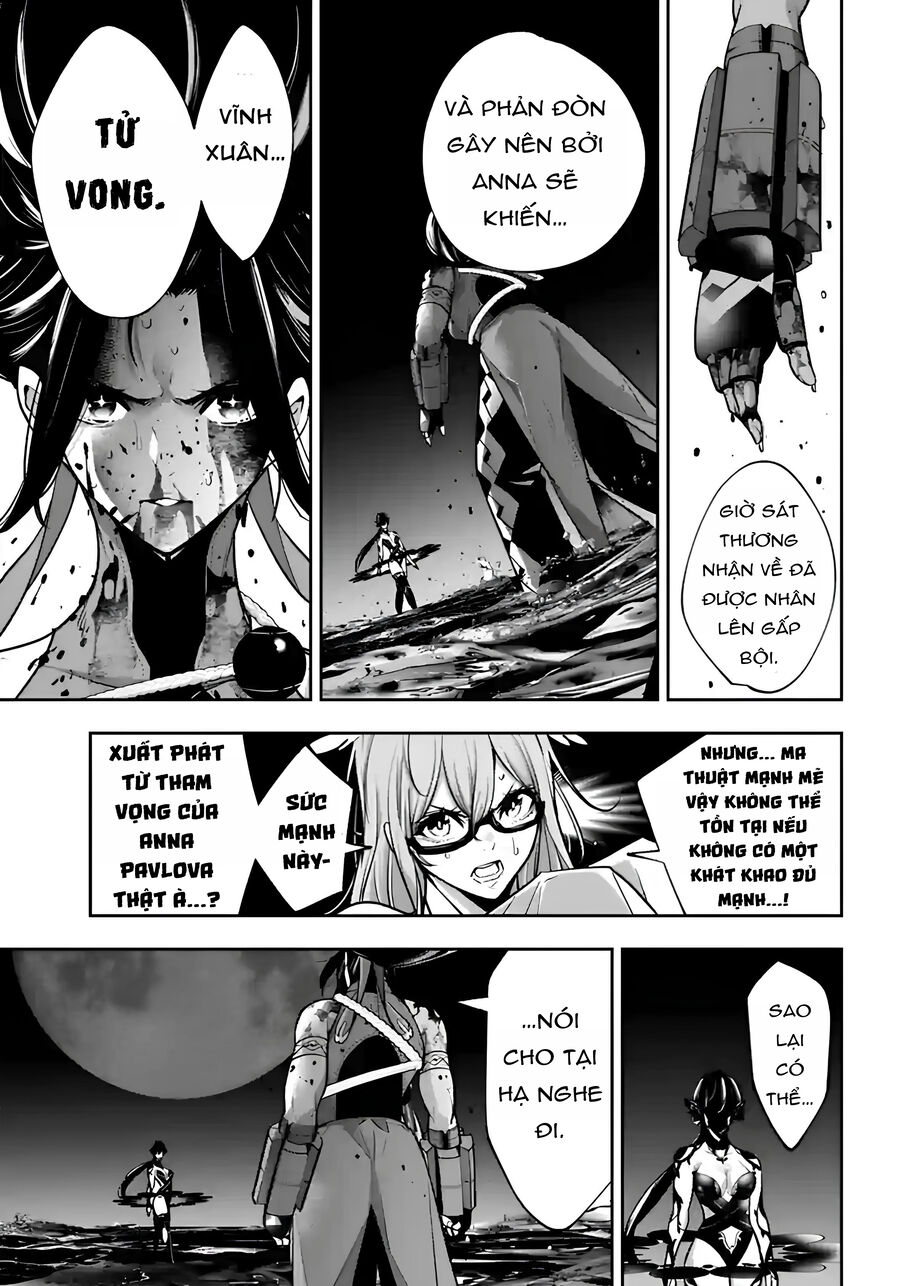 Majo Taisen - The War Of Greedy Witches Chapter 48 - 18