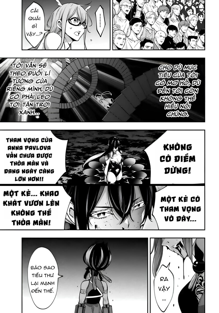Majo Taisen - The War Of Greedy Witches Chapter 48 - 21