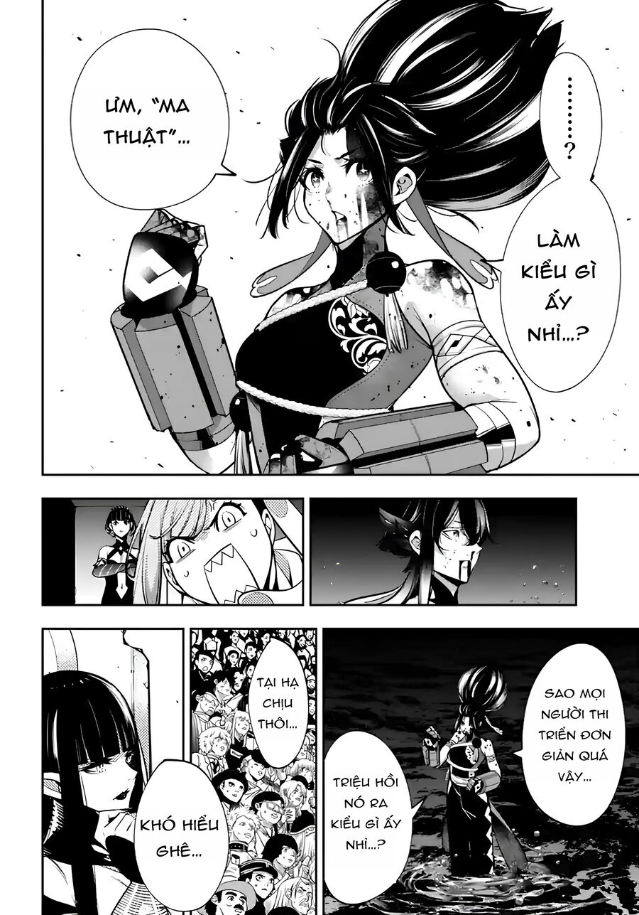 Majo Taisen - The War Of Greedy Witches Chapter 48 - 24