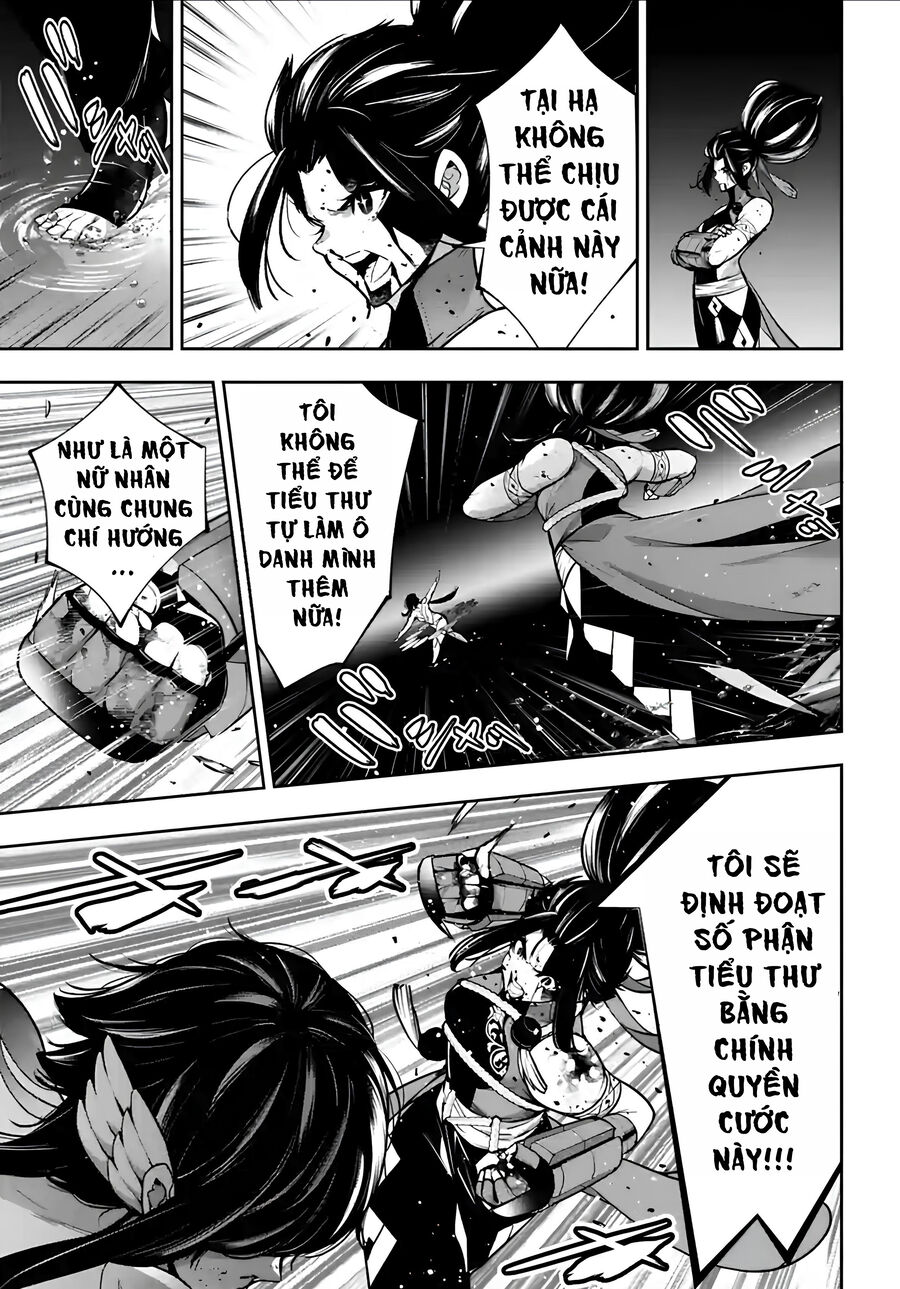Majo Taisen - The War Of Greedy Witches Chapter 48 - 9