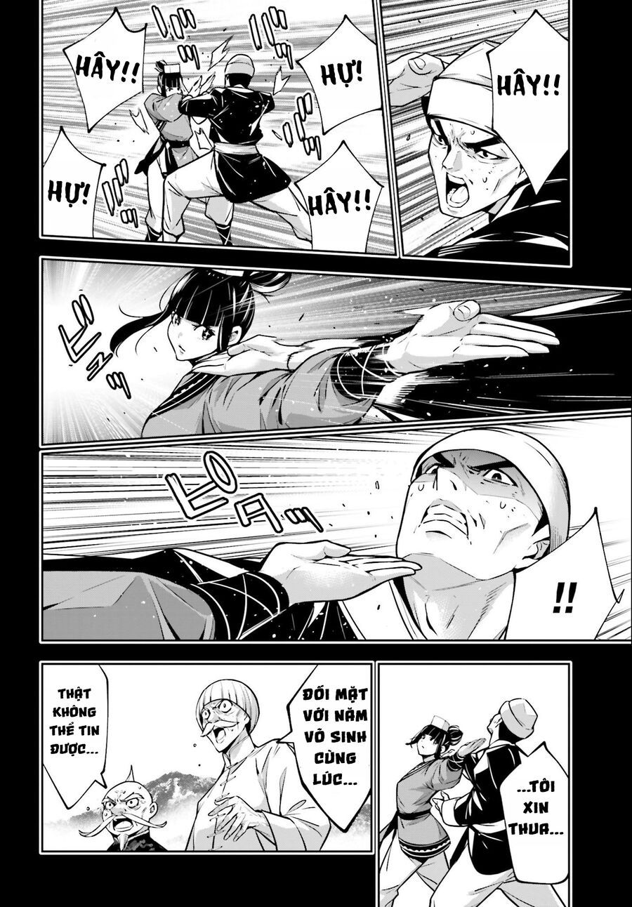 Majo Taisen - The War Of Greedy Witches Chapter 49 - 15