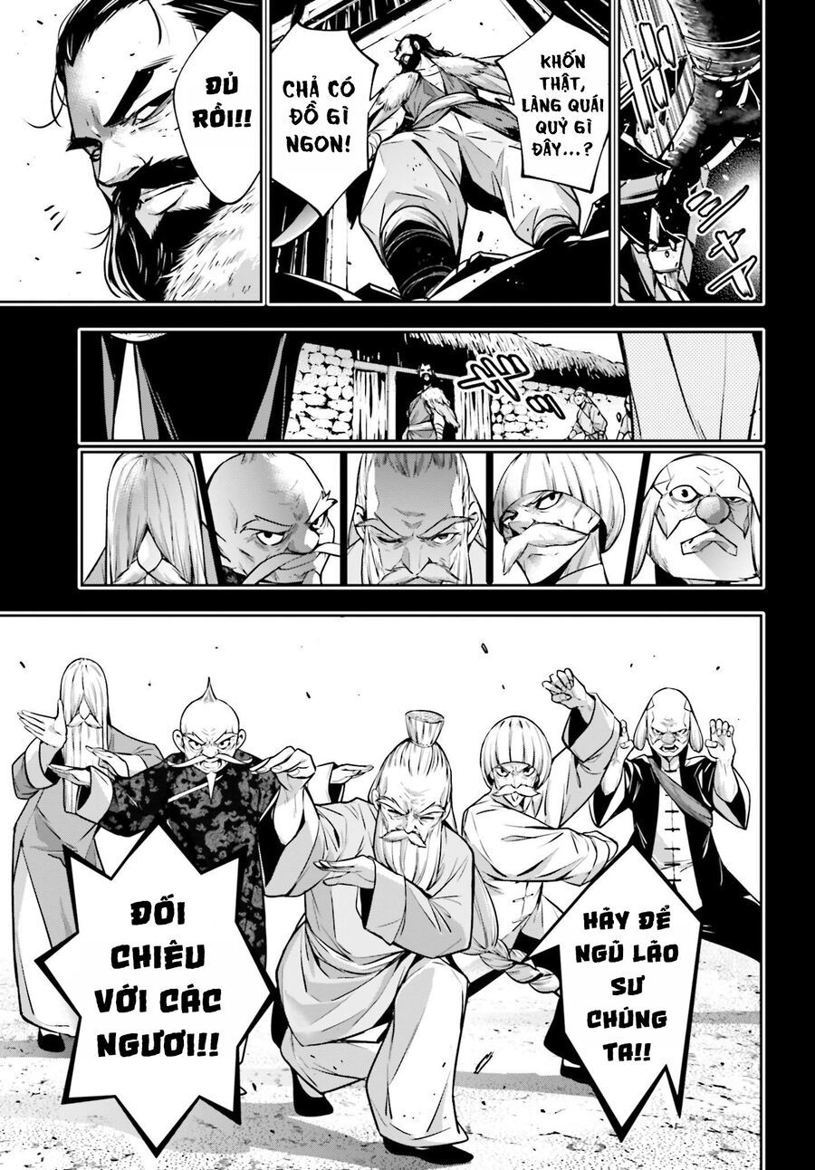 Majo Taisen - The War Of Greedy Witches Chapter 49 - 20
