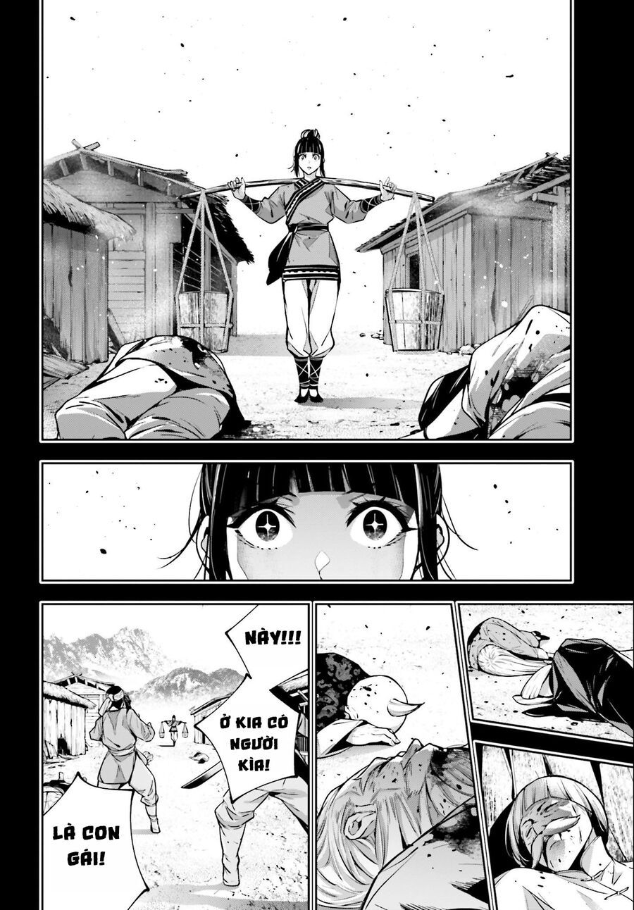 Majo Taisen - The War Of Greedy Witches Chapter 49 - 21