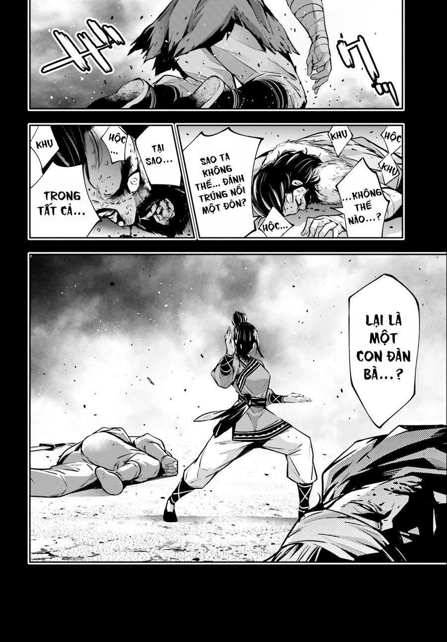 Majo Taisen - The War Of Greedy Witches Chapter 49 - 23