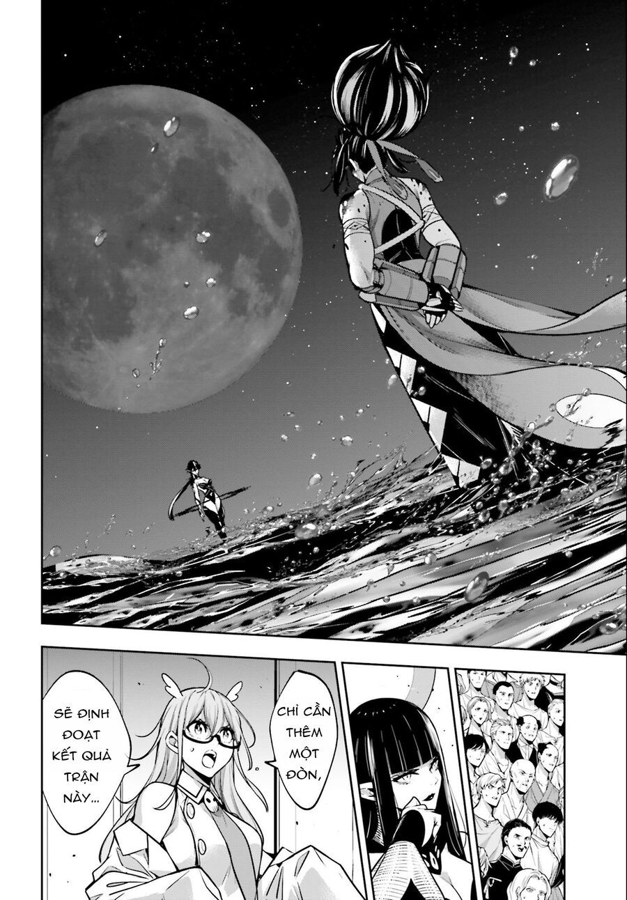 Majo Taisen - The War Of Greedy Witches Chapter 49 - 25