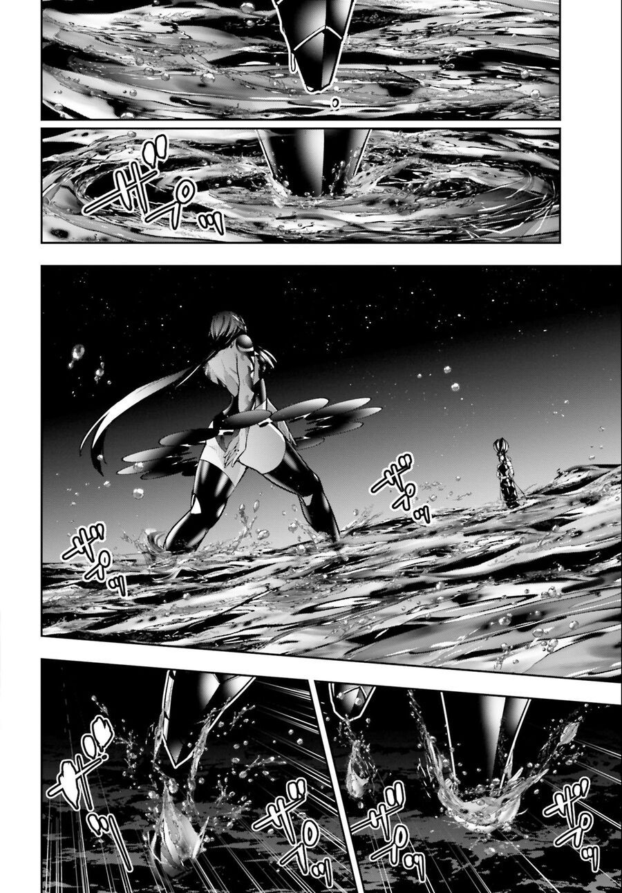 Majo Taisen - The War Of Greedy Witches Chapter 49 - 29