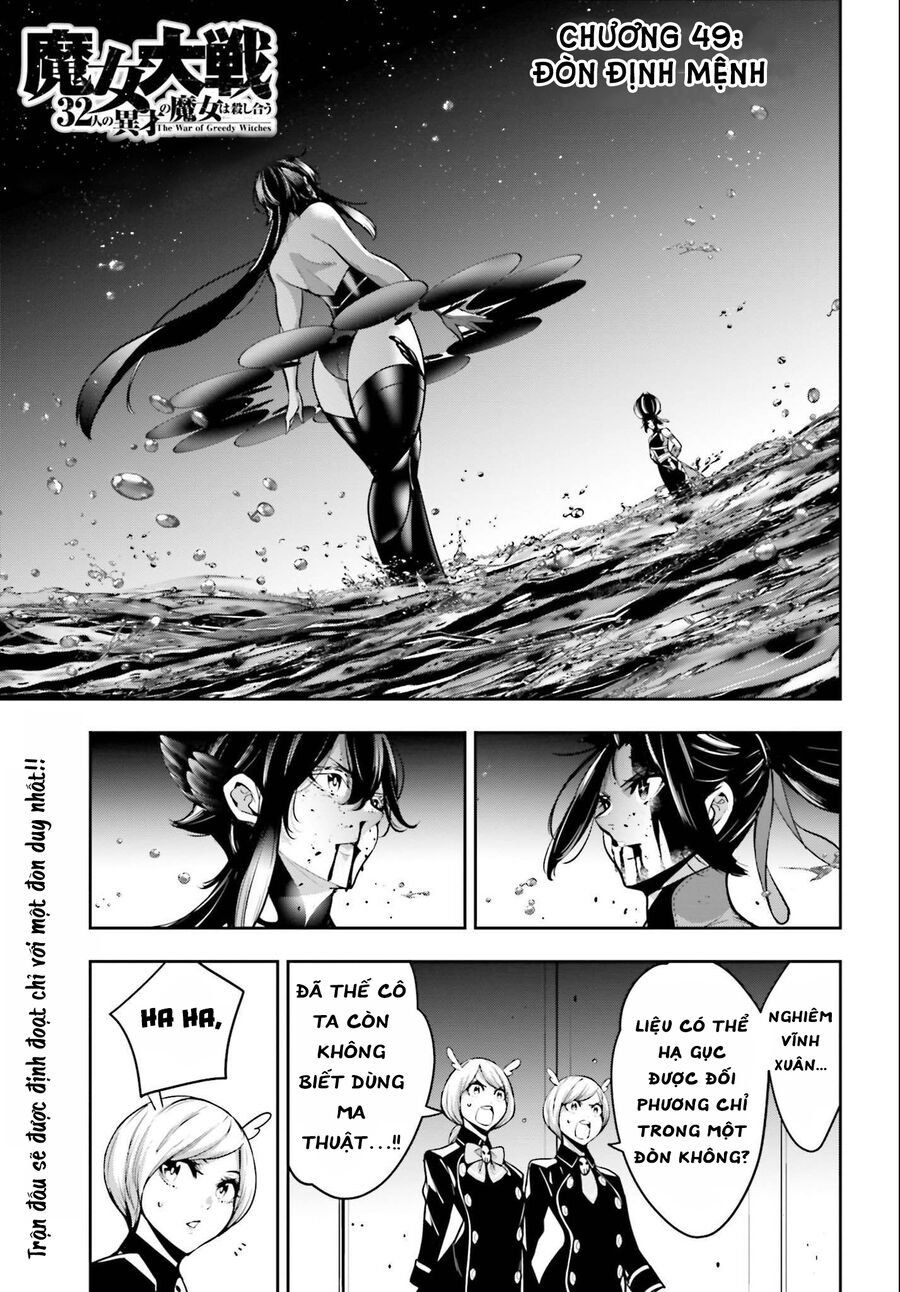 Majo Taisen - The War Of Greedy Witches Chapter 49 - 4