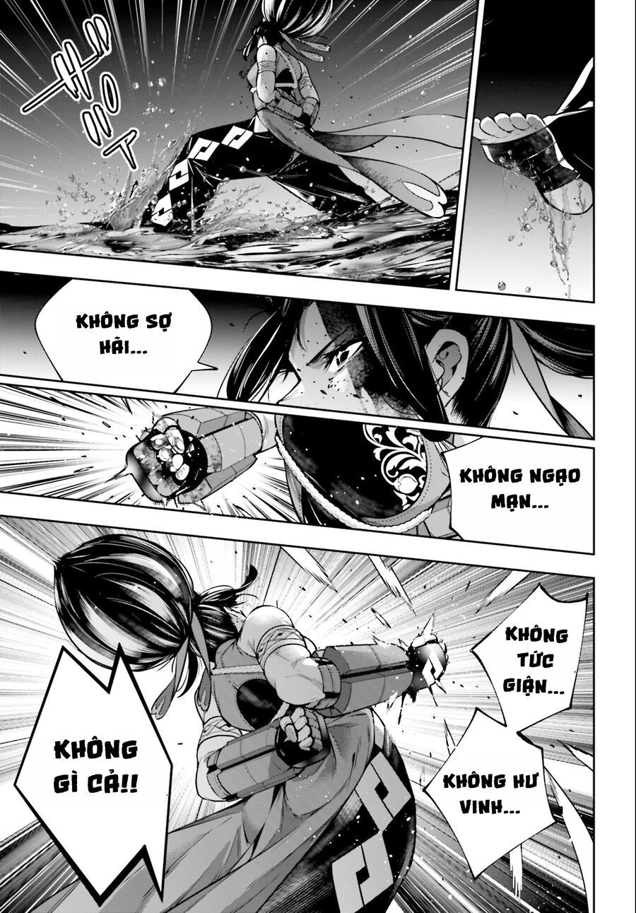 Majo Taisen - The War Of Greedy Witches Chapter 49 - 32