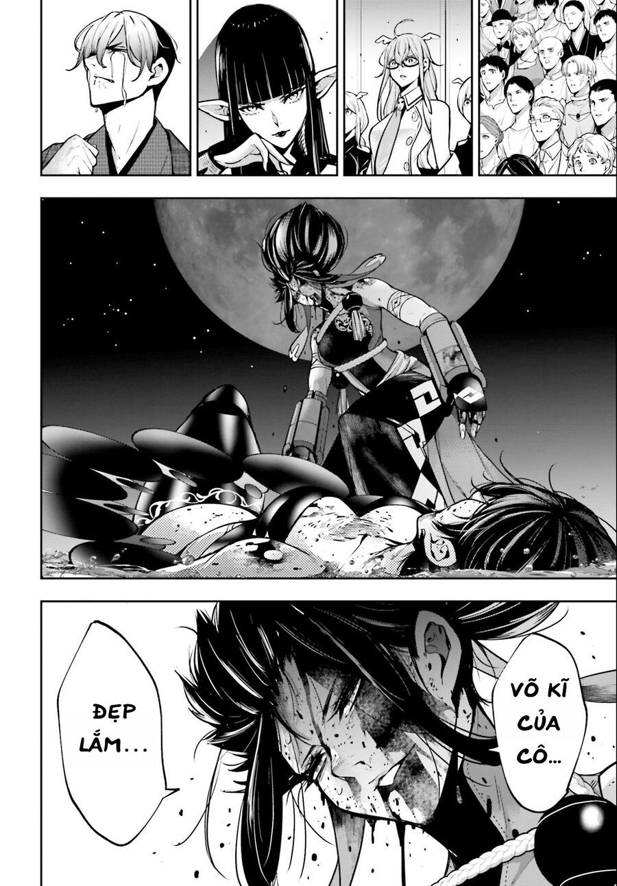 Majo Taisen - The War Of Greedy Witches Chapter 49 - 40