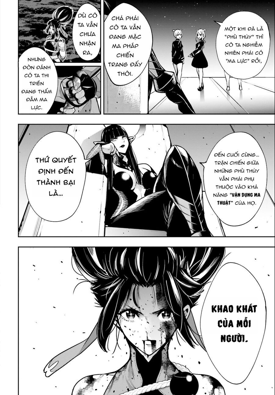 Majo Taisen - The War Of Greedy Witches Chapter 49 - 5
