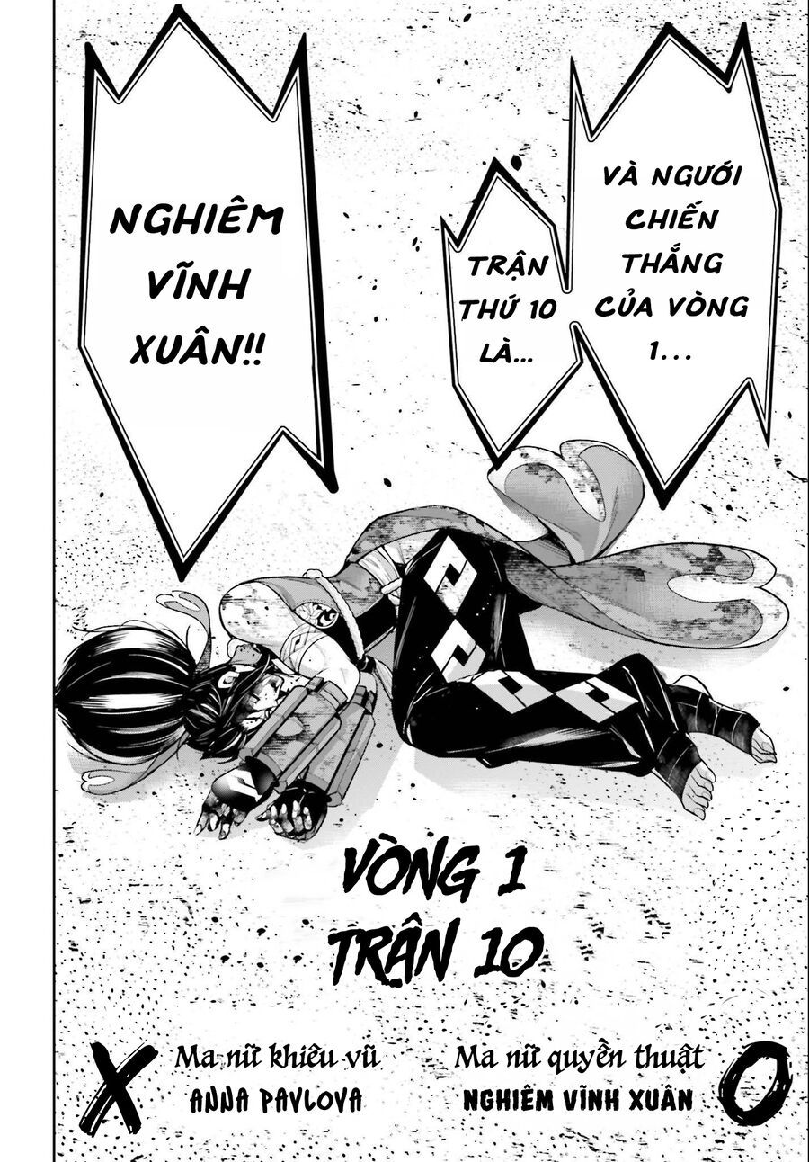 Majo Taisen - The War Of Greedy Witches Chapter 49 - 42