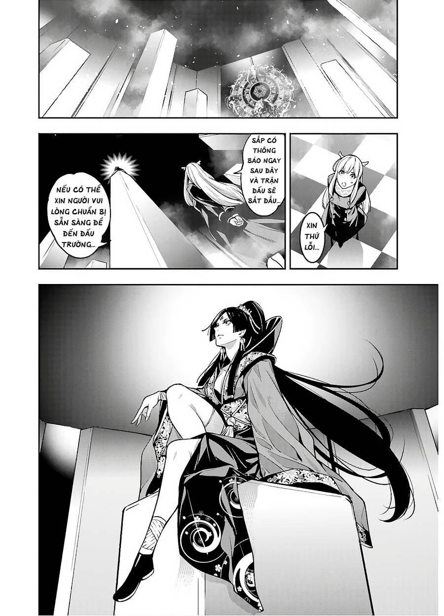 Majo Taisen - The War Of Greedy Witches Chapter 6 - 26
