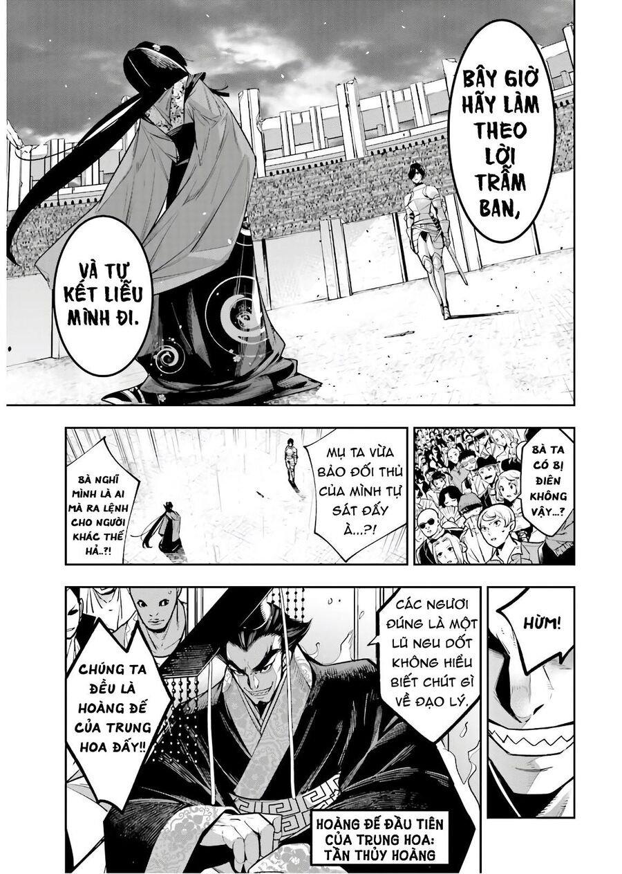 Majo Taisen - The War Of Greedy Witches Chapter 7 - 18