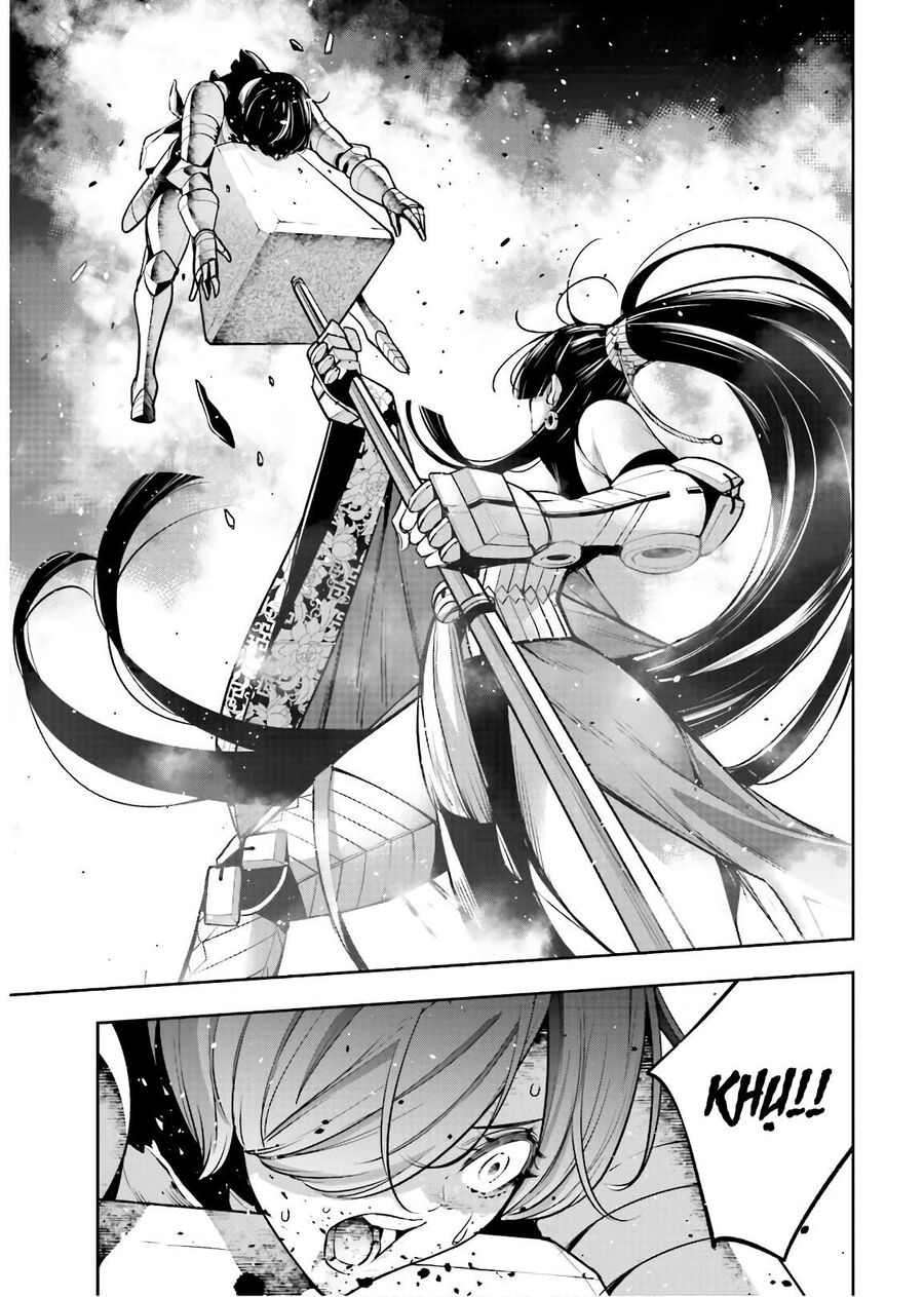 Majo Taisen - The War Of Greedy Witches Chapter 8 - 17