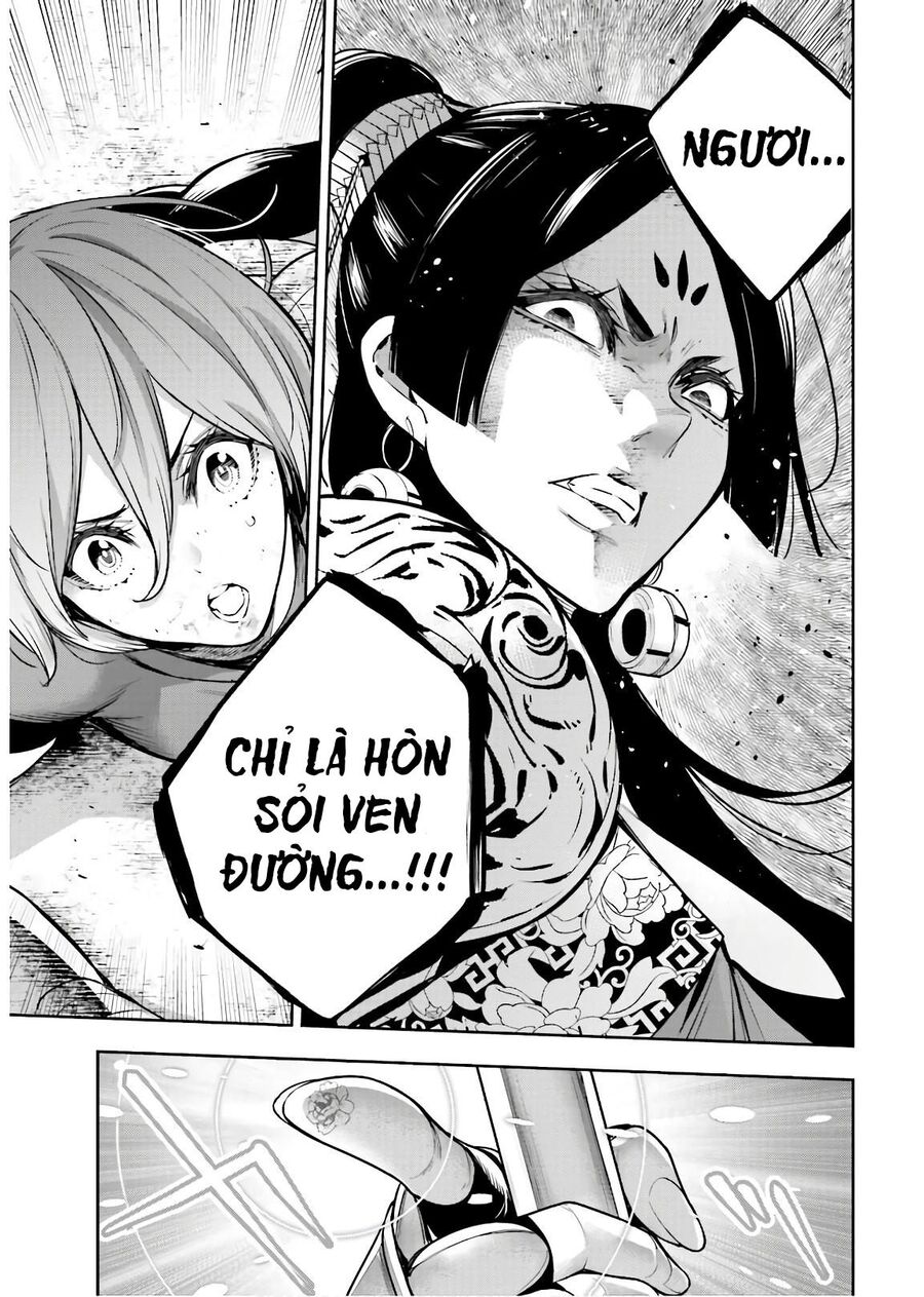 Majo Taisen - The War Of Greedy Witches Chapter 8 - 21