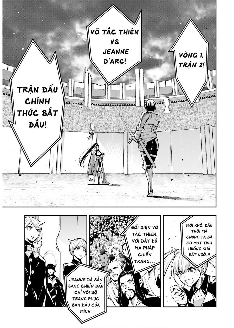 Majo Taisen - The War Of Greedy Witches Chapter 8 - 3