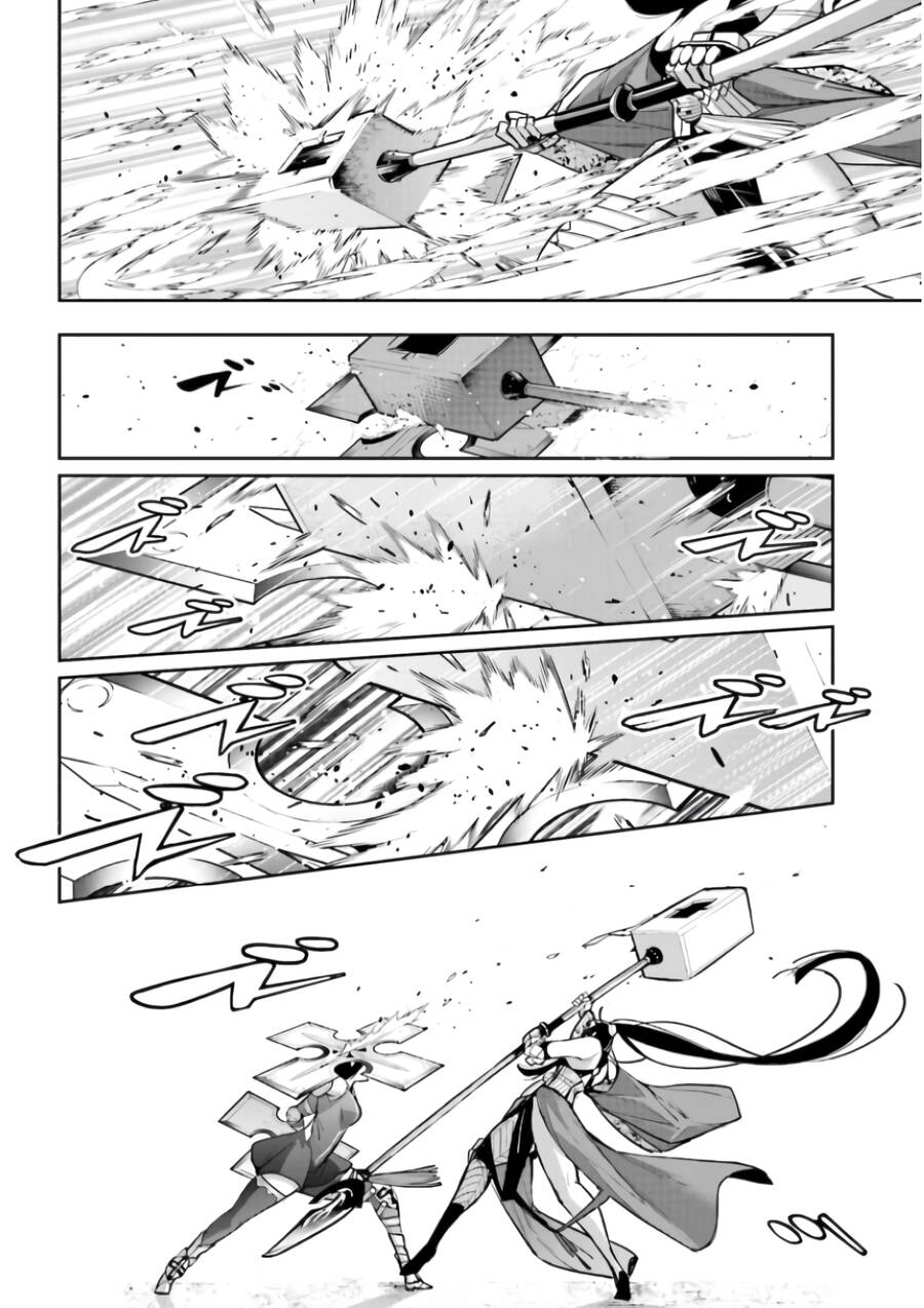 Majo Taisen - The War Of Greedy Witches Chapter 9 - 13