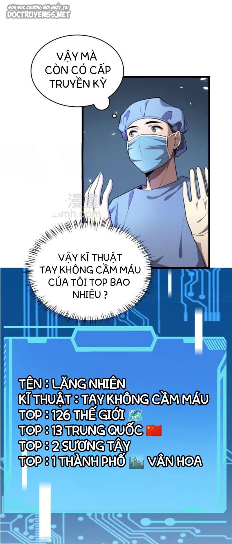 Đại Y Lăng Nhiên Chapter 21 - 19