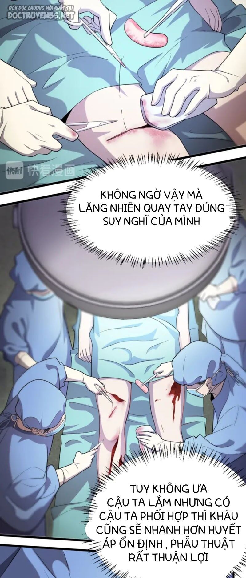Đại Y Lăng Nhiên Chapter 21 - 27