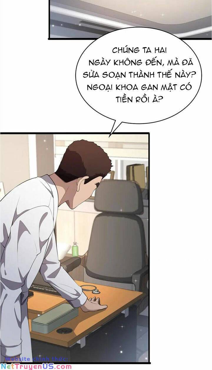 Đại Y Lăng Nhiên Chapter 214 - 12