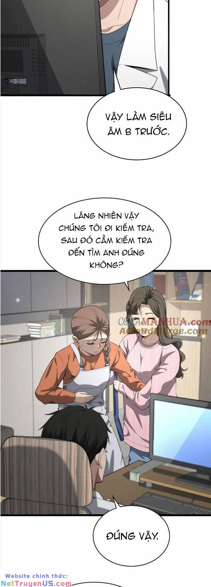 Đại Y Lăng Nhiên Chapter 214 - 26