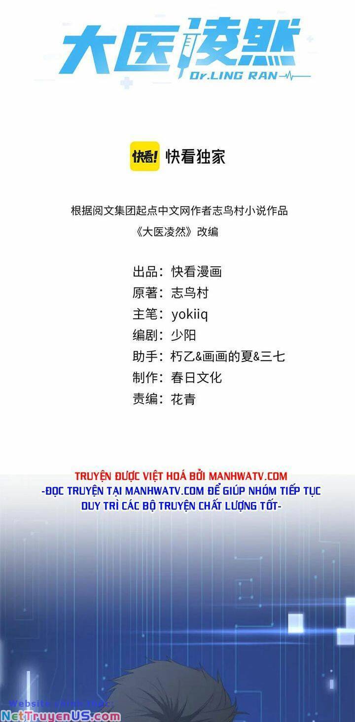 Đại Y Lăng Nhiên Chapter 218 - 2