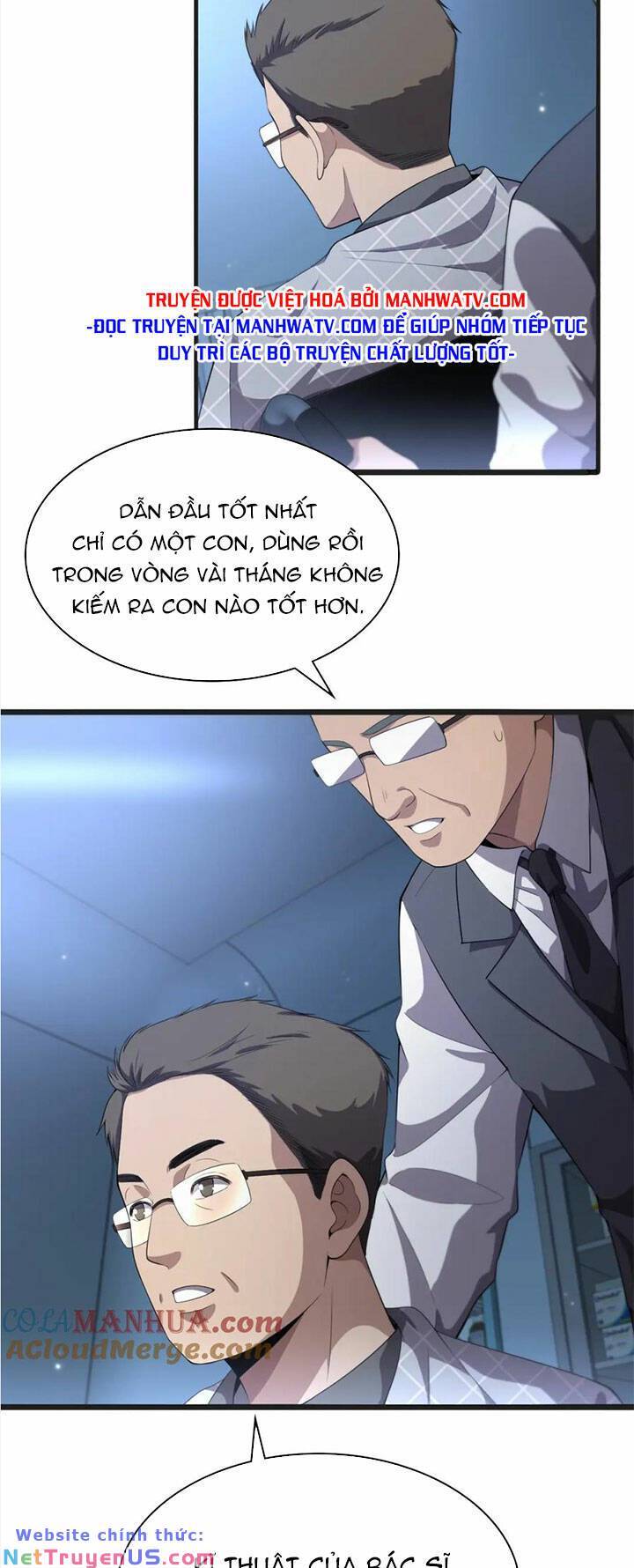 Đại Y Lăng Nhiên Chapter 218 - 17