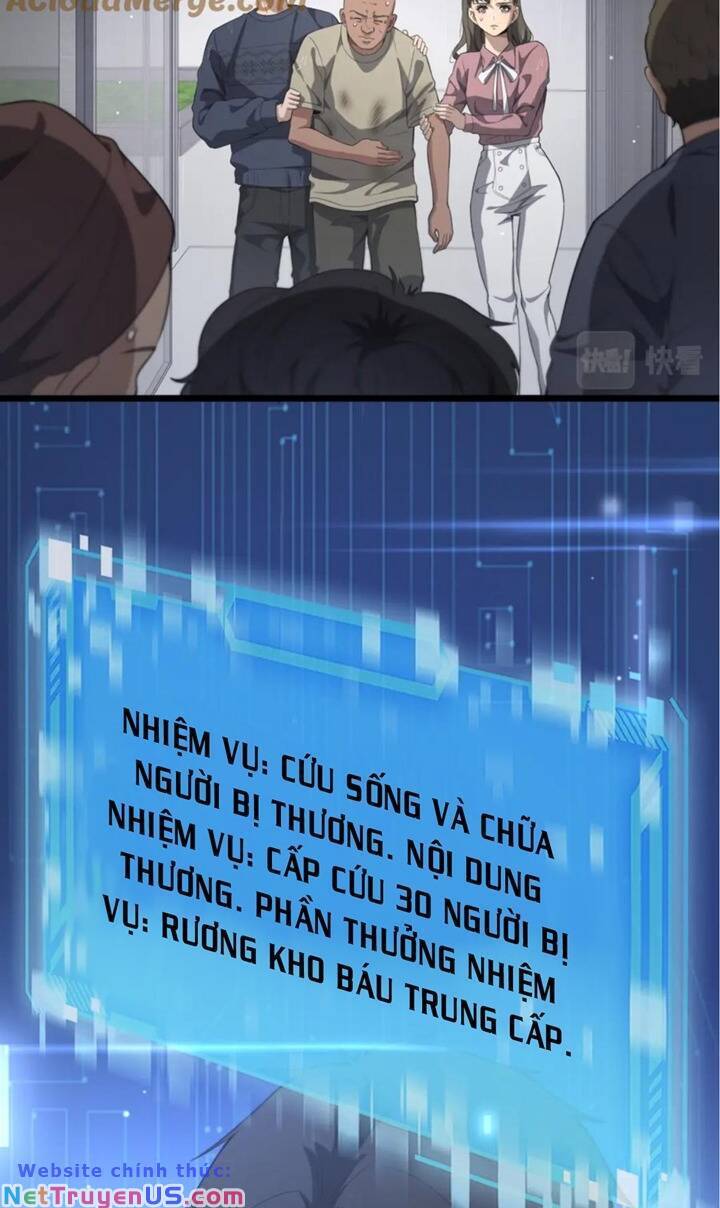 Đại Y Lăng Nhiên Chapter 219 - 21