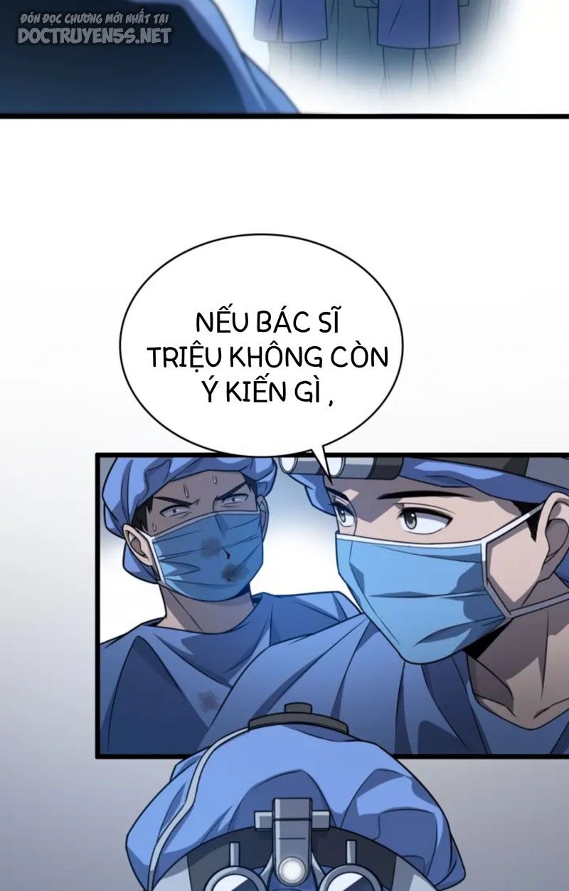 Đại Y Lăng Nhiên Chapter 22 - 9