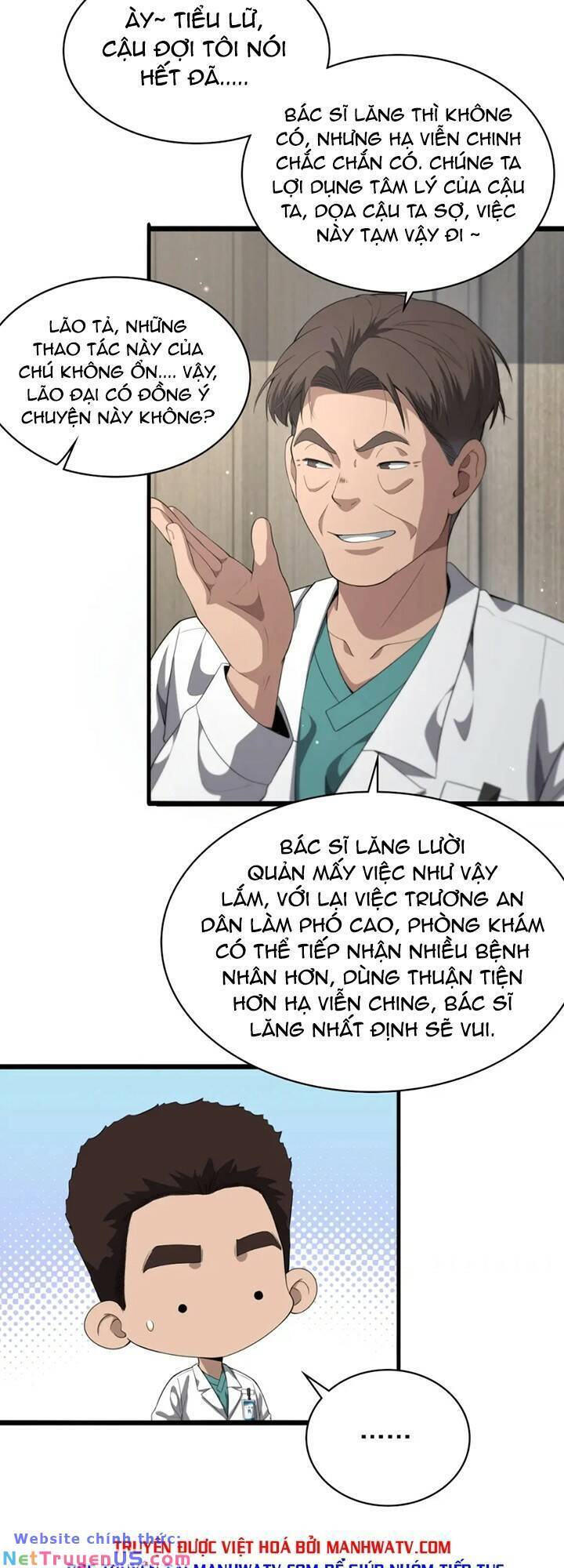 Đại Y Lăng Nhiên Chapter 228 - 6